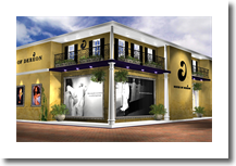 House of Dereon Back